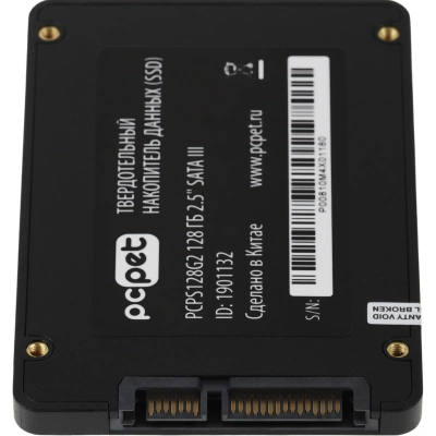 Накопитель SSD PC Pet SATA-III 128GB PCPS128G214
