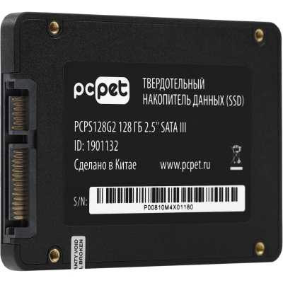 Накопитель SSD PC Pet SATA-III 128GB PCPS128G216