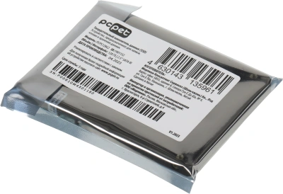 Накопитель SSD PC Pet SATA-III 128GB PCPS128G217