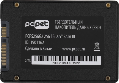 Накопитель SSD PC Pet SATA-III 256GB PCPS256G202