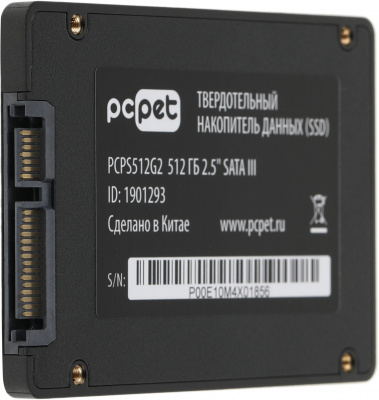 Накопитель SSD PC Pet SATA III 512Gb PCPS512G2 OEM 2.5