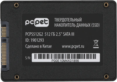Накопитель SSD PC Pet SATA-III 512GB PCPS512G209