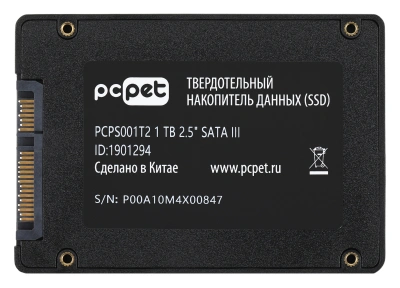 Накопитель SSD PC Pet SATA-III 1TB PCPS001T213