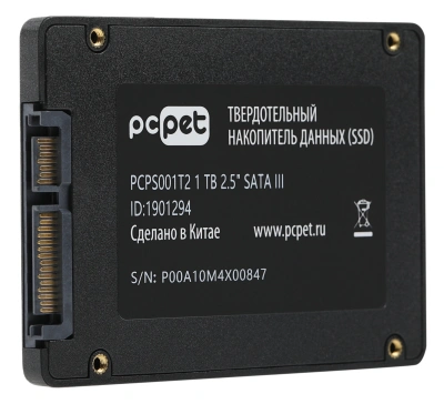 Накопитель SSD PC Pet SATA-III 1TB PCPS001T216