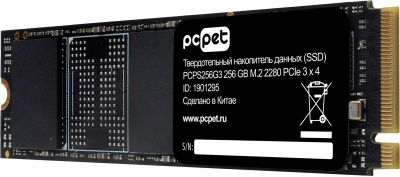 Накопитель SSD PC Pet PCI-E 3.0 x4 256Gb PCPS256G3 OEM M.2 2280