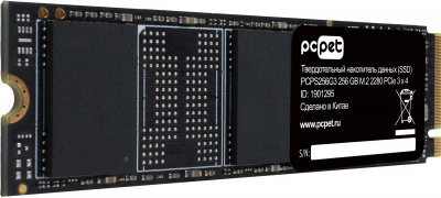 Накопитель SSD PC Pet PCIe 3.0 x4 256GB PCPS256G306