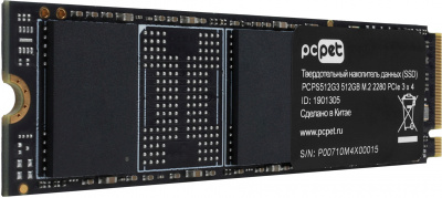 Накопитель SSD PC Pet PCI-E 3.0 x4 512Gb PCPS512G3 OEM M.2 2280