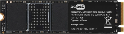 Накопитель SSD PC Pet PCIe 3.0 x4 512GB PCPS512G306