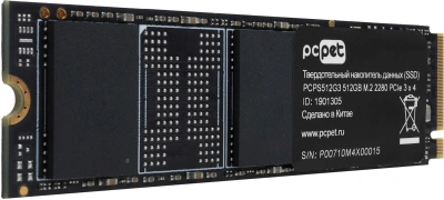 Накопитель SSD PC Pet PCIe 3.0 x4 512GB PCPS512G312