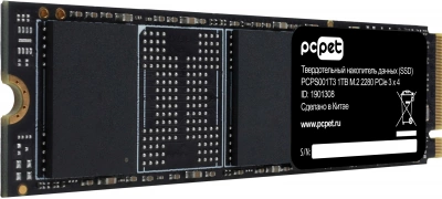 Накопитель SSD PC Pet PCIe 3.0 x4 1TB PCPS001T303