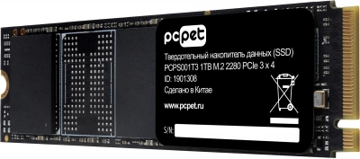 Накопитель SSD PC Pet PCIe 3.0 x4 1TB PCPS001T306