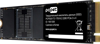 Накопитель SSD PC Pet PCIe 3.0 x4 1TB PCPS001T313
