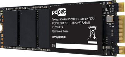 Накопитель SSD PC Pet SATA III 256Gb PCPS256G1 OEM M.2 2280