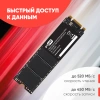 Накопитель SSD PC Pet SATA-III 256GB PCPS256G105