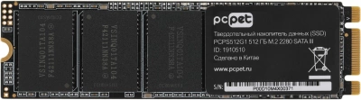 Накопитель SSD PC Pet SATA-III 512GB PCPS512G102