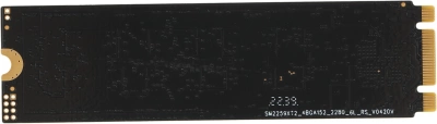 Накопитель SSD PC Pet SATA-III 512GB PCPS512G104