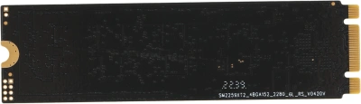 Накопитель SSD PC Pet SATA-III 512GB PCPS512G111