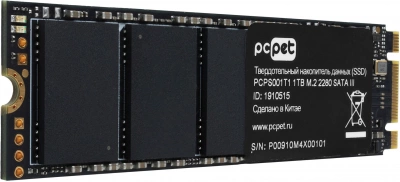 Накопитель SSD PC Pet SATA-III 1TB PCPS001T103