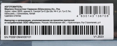 Накопитель SSD PC Pet SATA-III 1TB PCPS001T113