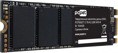 Накопитель SSD PC Pet SATA-III 2TB PCPS002T104