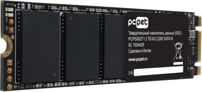 Накопитель SSD PC Pet SATA-III 2TB PCPS002T111