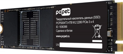 Накопитель SSD PC Pet PCIe 3.0 x4 4TB PCPS004T303