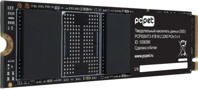 Накопитель SSD PC Pet PCIe 3.0 x4 4TB PCPS004T309
