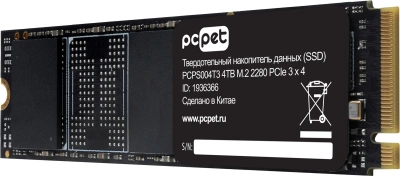 Накопитель SSD PC Pet PCIe 3.0 x4 4TB PCPS004T310
