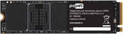 Накопитель SSD PC Pet PCI-E 3.0 x4 2TB PCPS002T3 OEM M.2 2280