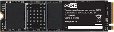 Накопитель SSD PC Pet PCIe 3.0 x4 2TB PCPS002T3