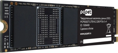 Накопитель SSD PC Pet PCIe 3.0 x4 2TB PCPS002T309