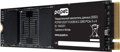 Накопитель SSD PC Pet PCIe 3.0 x4 512GB PCPS512G3T03