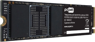 Накопитель SSD PC Pet PCIe 3.0 x4 512GB PCPS512G3T05