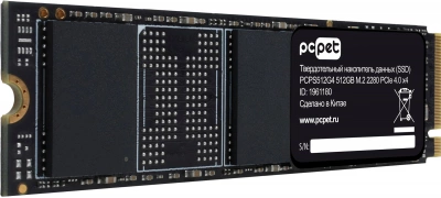 Накопитель SSD PC Pet PCIe 4.0 x4 512GB PCPS512G4