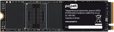 Накопитель SSD PC Pet PCI-E 4.0 x4 512GB PCPS512G4 OEM M.2 2280