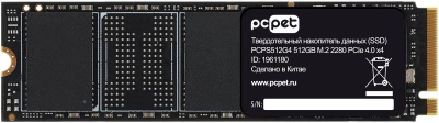Накопитель SSD PC Pet PCIe 4.0 x4 512GB PCPS512G402