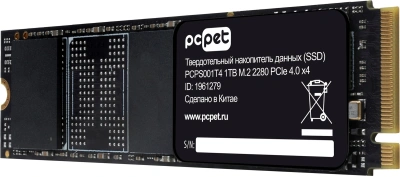 Накопитель SSD PC Pet PCIe 4.0 x4 1TB PCPS001T409