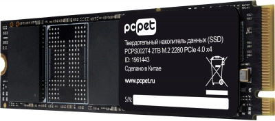 Накопитель SSD PC Pet PCIe 4.0 x4 2TB PCPS002T402