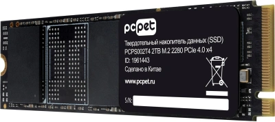 Накопитель SSD PC Pet PCIe 4.0 x4 2TB PCPS002T409