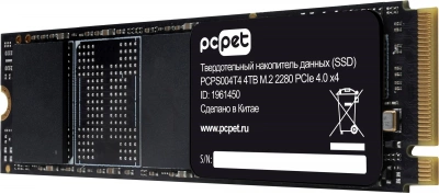 Накопитель SSD PC Pet PCIe 4.0 x4 4TB PCPS004T402