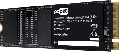 Накопитель SSD PC Pet PCIe 4.0 x4 4TB PCPS004T409