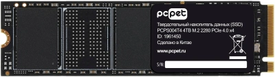 Накопитель SSD PC Pet PCIe 4.0 x4 4TB PCPS004T410