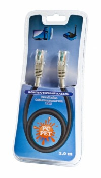 Patchcord molded 5E 2m