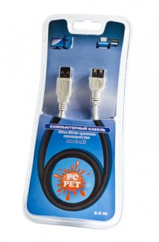 USB2.0 Am-Af extention cable 5m