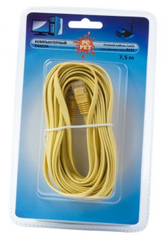 Patchcord molded 5E FLAT 7.5m