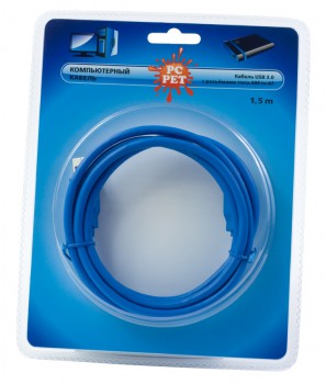 USB 3.0 Am-Af extension cable 1.5m