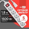 Сетевой фильтр PC Pet AP01006-E-G10