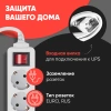 Сетевой фильтр PC Pet AP01006-E-G11