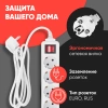 Сетевой фильтр PC Pet AP01006-1.8-G09