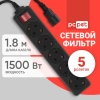 Сетевой фильтр PC Pet AP01006-E-B07